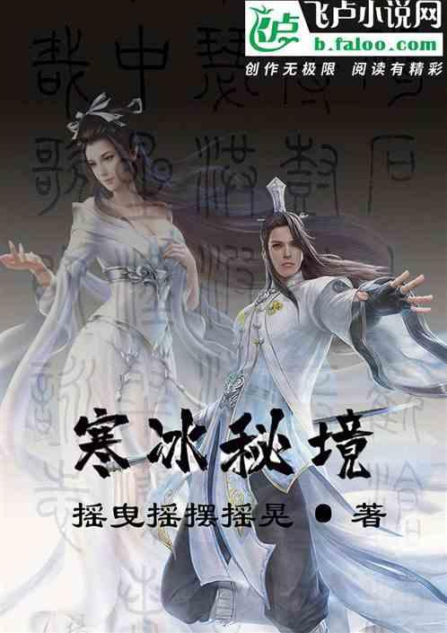 太空飞机大战