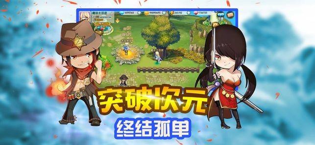 三位一体2