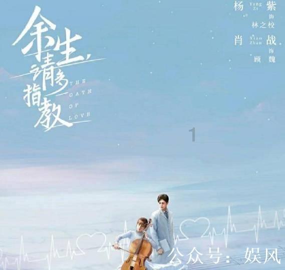以撒的结合：重生