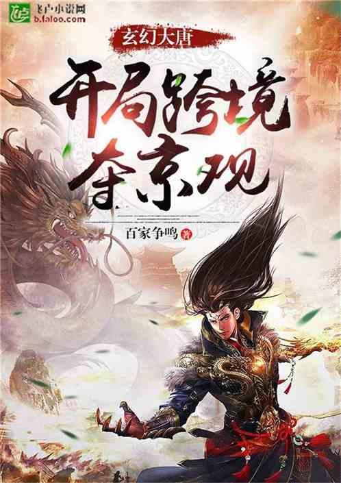 隐藏的间谍