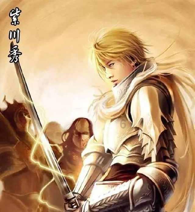 崇左颈椎肩部按摩器