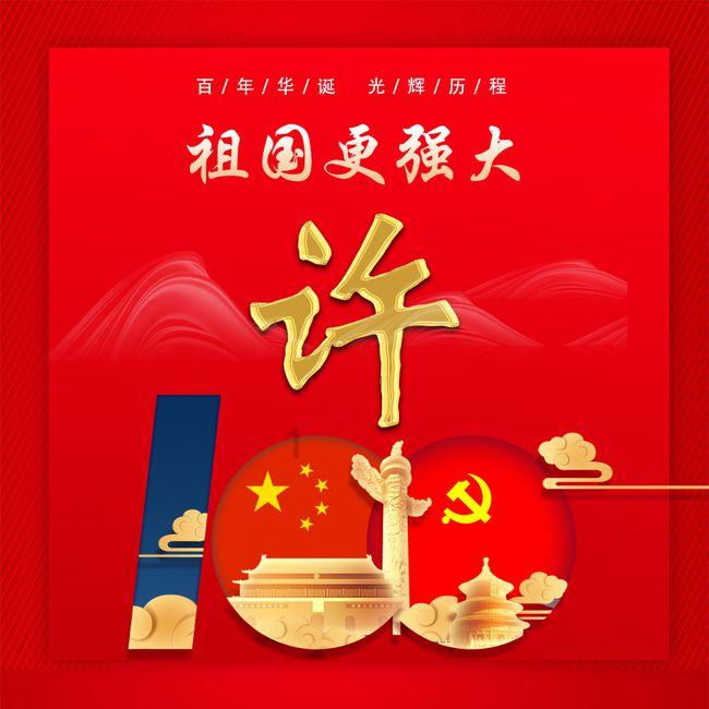 专家倡导规范化治疗提升中国淋巴瘤患者五年无病生存率
