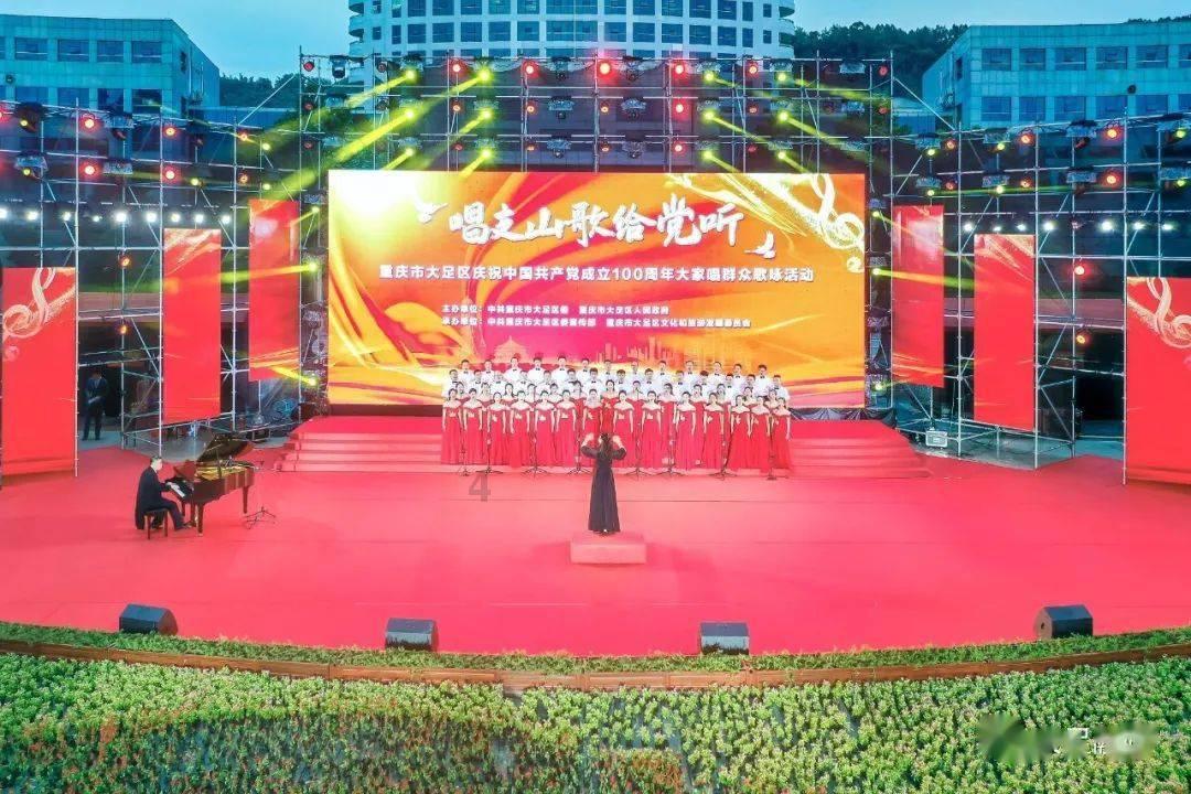 森迪公主夏日度假