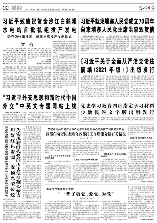 韩国股市表现不佳 监管机构考虑对公司“点名批评”