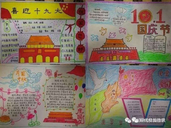 爱因斯坦大脑被小偷切成240块，那个实施盗窃的人，最后下场如何
