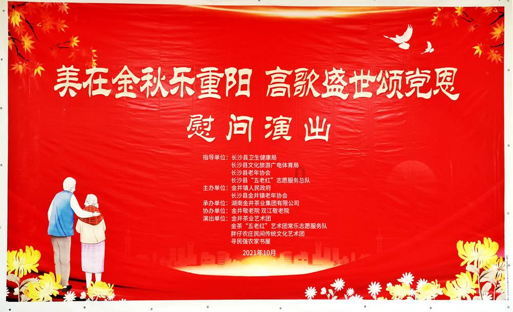 炖肉出的白沫子，是精华还是脏东西？对人体有害吗？游戏画面